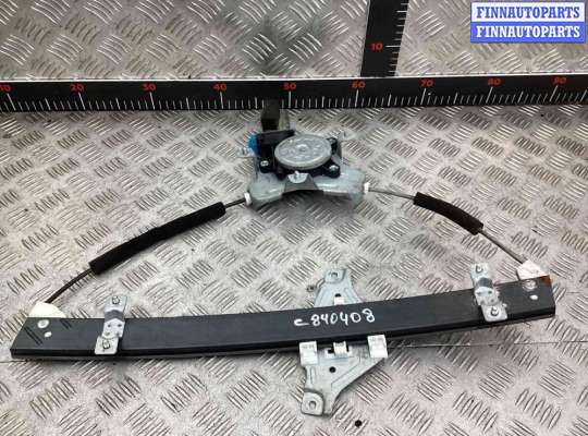 купить Стеклоподъемник передний левый на Chevrolet Lacetti Lacetti (J200) 2004-2013