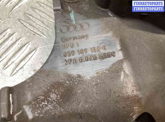 купить Защита (кожух) ремня ГРМ на Audi A6 C5 (4B) 2001-2004 рестайлинг