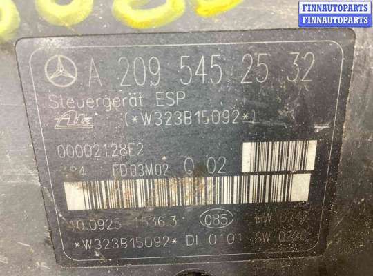 купить Блок ABS на Mercedes C C (W203) 2000-2004