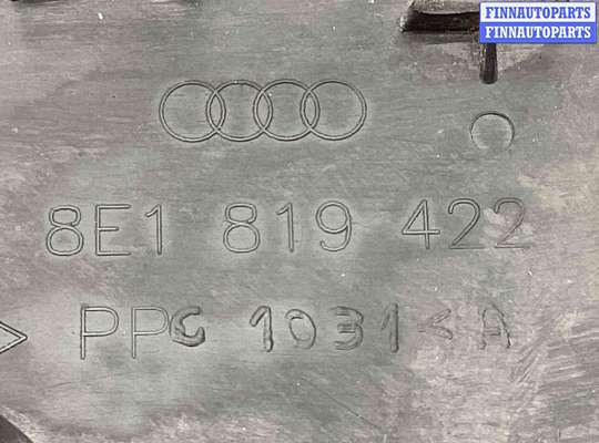 купить Крышка аккумулятора на Audi A4 A4 B6 (8EC, 8E5) 2000-2004