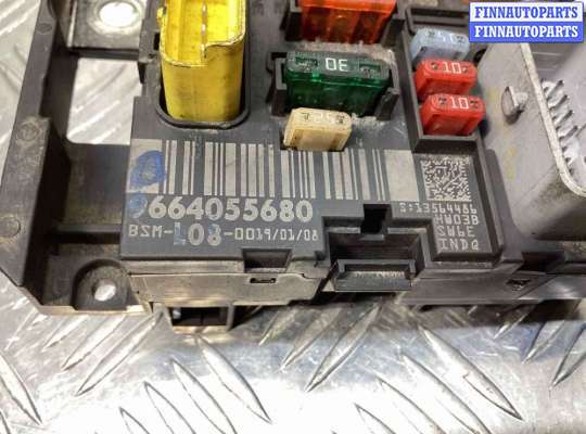 купить Блок BSM на Citroen C4 Picasso C4 Picasso (UD) 2006-2013