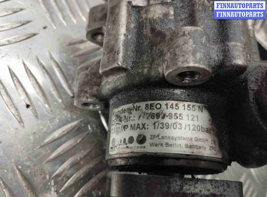 купить Насос гидроусилителя руля на Audi A4 A4 B6 (8EC, 8E5) 2000-2004