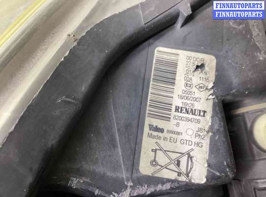 купить Фара левая на Renault Espace Espace IV 2006-2012 рестайлинг