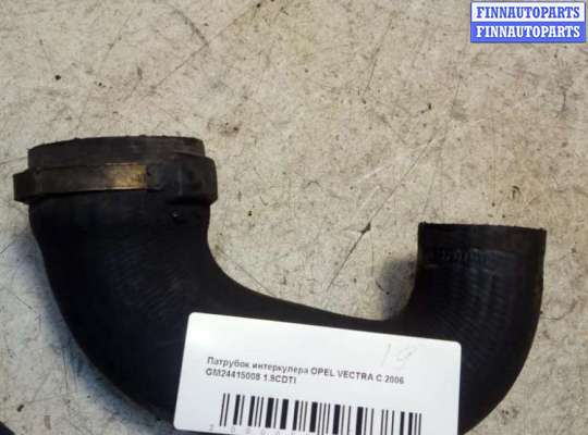 Патрубок интеркулера OP2216238 на Opel Vectra Vectra C 2005-2009 рестайлинг
