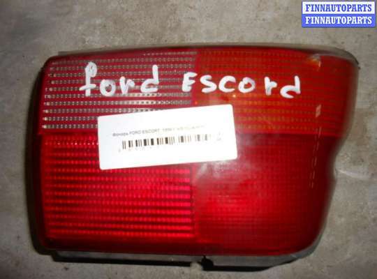 купить Фонарь задний правый на Ford Escort VI 1995-2000