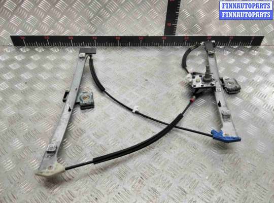 Стеклоподъемник электрический