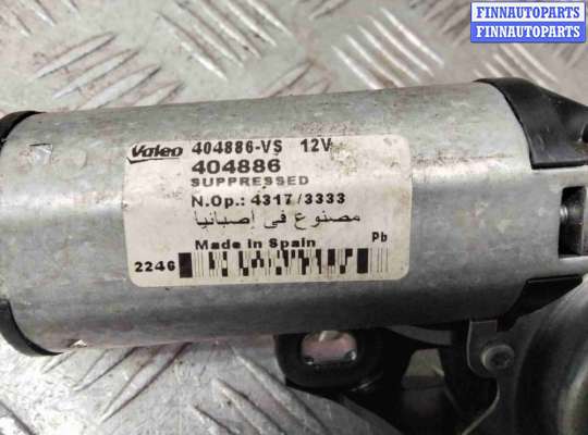 купить Моторчик заднего стеклоочистителя (дворника) на Volkswagen Golf Golf IV (1J) 1997-2004