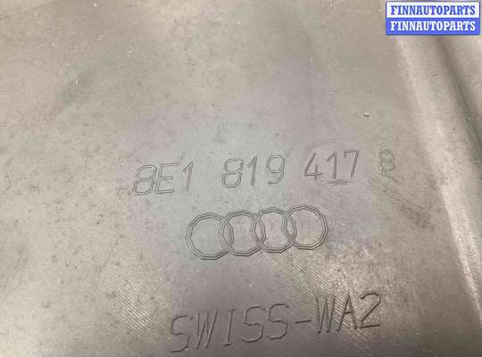 купить Дождевик на Audi A4 A4 B6 (8EC, 8E5) 2000-2004