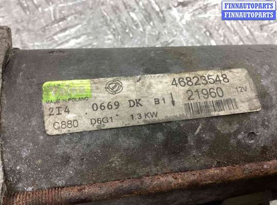 купить Стартер на Fiat Panda Panda II 2003-2011