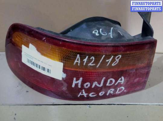 Фонарь задний левый HDD0170 на Honda Accord V 1993-1998