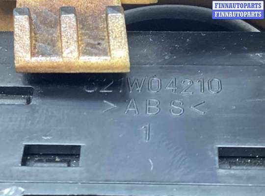 купить Блок управления стеклоподъемниками на Kia Carnival Carnival I (GQ) 1998-2006