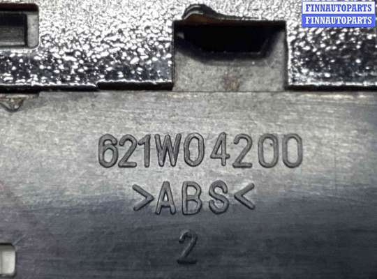 купить Блок управления стеклоподъемниками на Kia Carnival Carnival I (GQ) 1998-2006