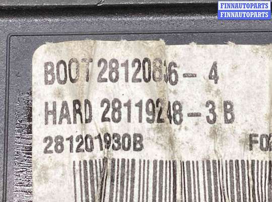 купить Блок BSI на Peugeot 407 407 2004-2010