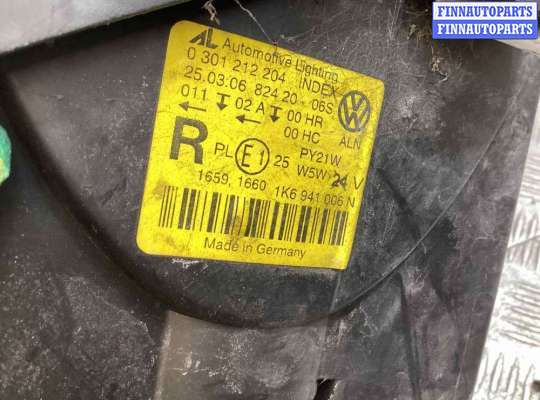 купить Фара правая на Volkswagen Golf Golf V (1K) 2004-2009