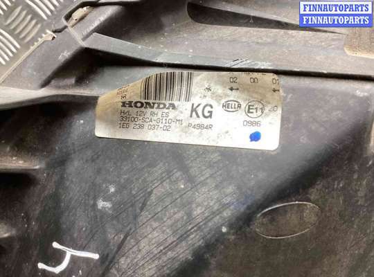 купить Фара правая на Honda CR-V CR-V II (RD8, RD9) 2004-2006 рестайлинг