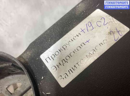 купить Двигатель на Peugeot Boxer Boxer II 2006-2014