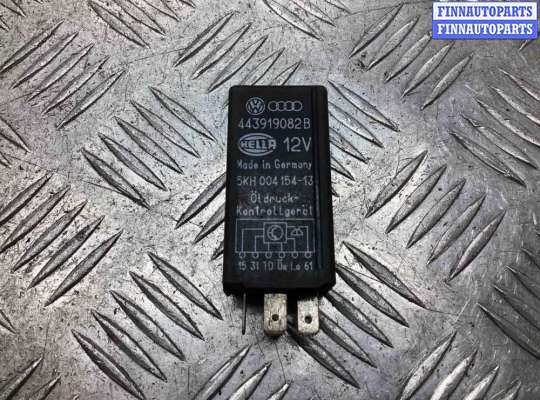 купить Реле (прочие) на Audi 90 90 B3 (89) 1986-1991