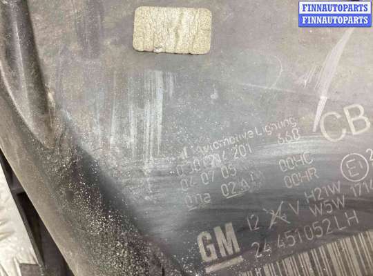 купить Фара левая на Opel Zafira Zafira B 2005-2008