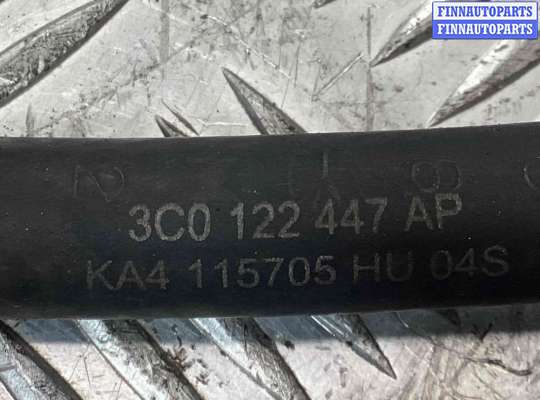 купить Патрубок радиатора на Volkswagen Passat Passat B6 (3C) 2005-2010