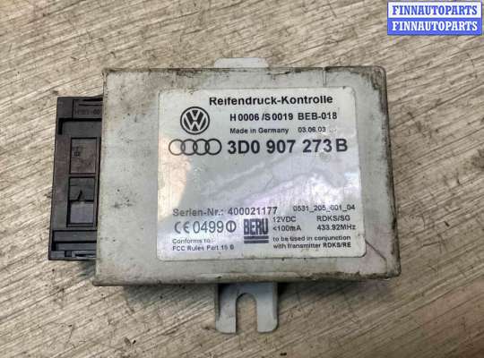 Датчик давления в шине VG1591755 на Volkswagen Phaeton (3D) 2002-2016
