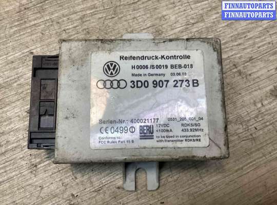 купить Датчик давления в шине на Volkswagen Phaeton Phaeton (3D) 2002-2016