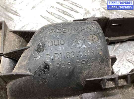купить Ручка внутренняя передняя левая на Volkswagen Passat Passat B5 (3B) 1996-2000