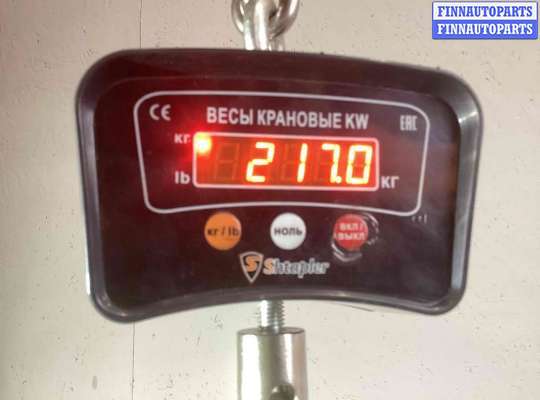 ДВС (Двигатель) на Audi A4 (8E/8H, B6)