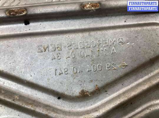 купить Защита (экран) выпускного коллектора на Mercedes C C (W202) 1993-1997