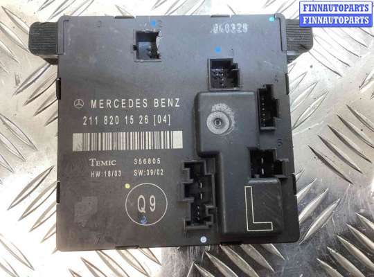 купить Блок управления двери задней левой на Mercedes E E (W211) 2002-2006