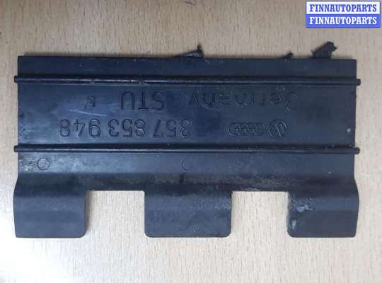 купить Кронштейн на Volkswagen Passat Passat B3 1988-1993