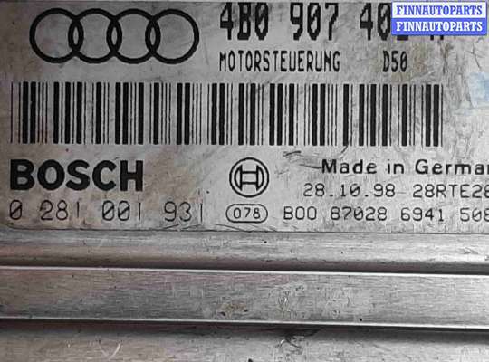 купить Блок управления двигателем на Audi A6 C5 (4B) 1997-2004