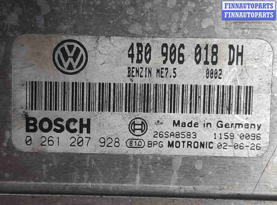 купить Блок управления двигателем на Volkswagen Passat B5+ (3B) 2000-2005 рестайлинг