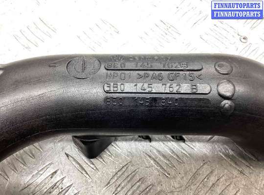 Патрубок (трубка, шланг) на Audi A4 (8E/8H, B6)