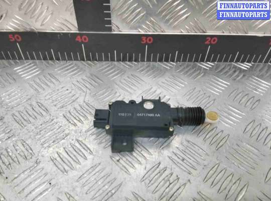 Купить Активатор (привод) замка двери на Chrysler Voyager Voyager III (GS) 1995-2001 Активатор (привод) замка двери CRQ7428 на Chrysler Voyager Voyager III (GS) 1995-2001