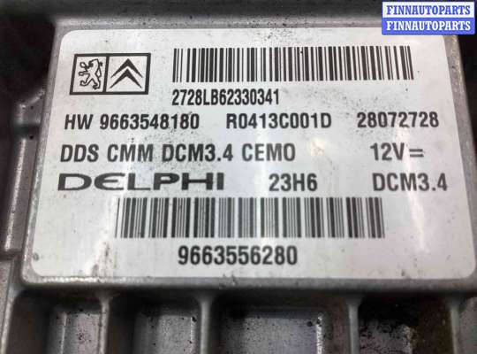 купить Блок управления двигателем на Peugeot 407 407 2004-2010