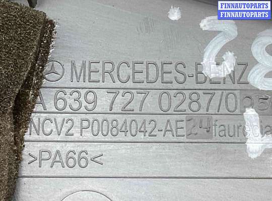 купить Сетка для динамика на Mercedes Vito Vito (W639) 2003-2010