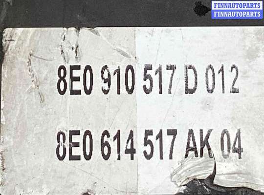 купить Блок ABS на Audi A4 A4 B7 (8EC, 8ED) 2004-2008