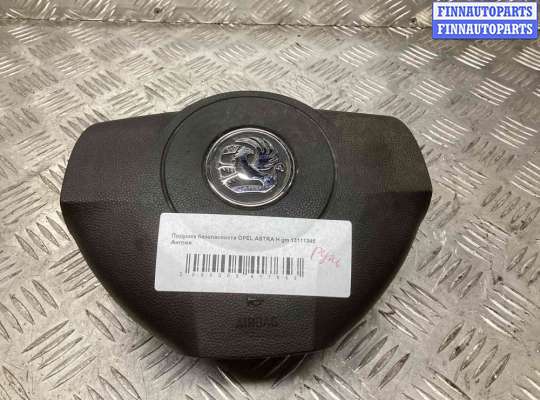 купить Подушка безопасности водителя на Opel Astra Astra H 2004-2007