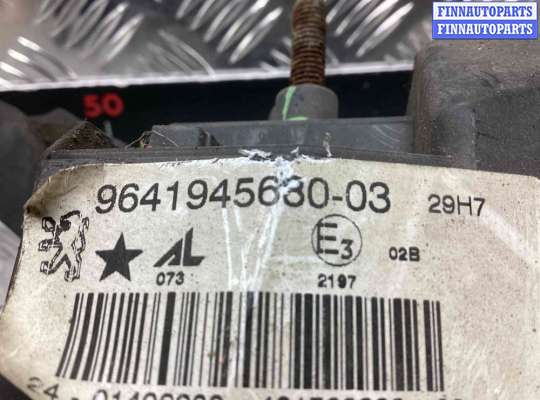 купить Фара противотуманная левая на Peugeot 407 407 2004-2010