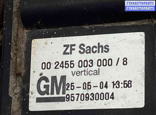 купить Датчик ускорения на Opel Astra Astra H 2004-2007