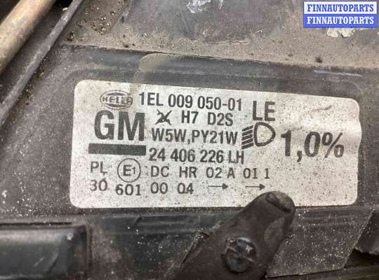 купить Фара левая на Opel Omega Omega B 1999-2003 рестайлинг