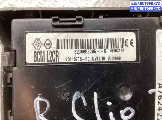 купить Блок бортовой сети (блок управления BCM) на Renault Clio Clio III 2005-2013