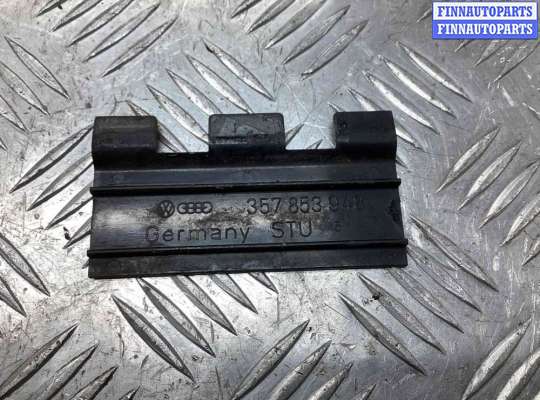 Кронштейн VG2680871 на Volkswagen Passat Passat B3 1988-1993