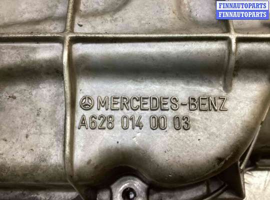 купить Поддон на Mercedes S (W220) 1998-2005