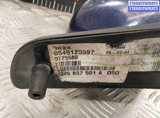 купить Зеркало наружное левое на Volkswagen Sharan Sharan I (7M) 2003-2010 2-й рестайлинг