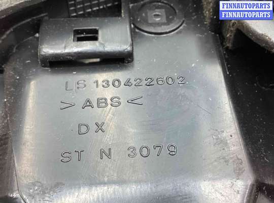 Дефлектор обдува салона