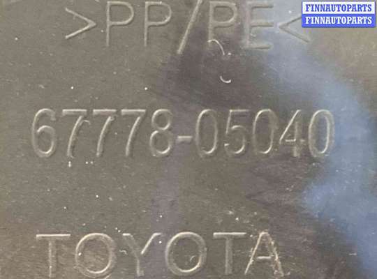 Обшивка салона на Toyota Avensis III (T270)