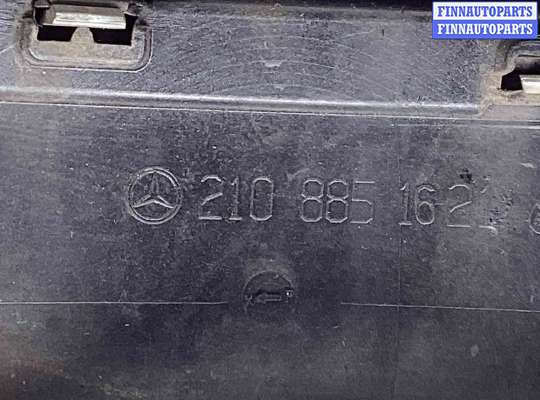 купить Молдинг бампера переднего на Mercedes E E (W210) 1999-2002 рестайлинг