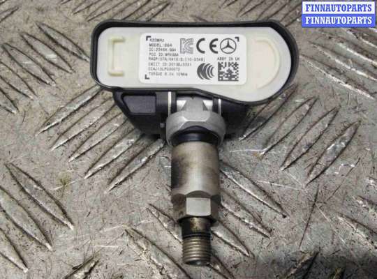 купить Датчик давления в шине на Mercedes C C (W205) 2014-н.в.