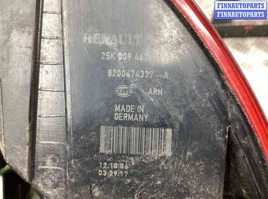 купить Фонарь задний правый на Renault Scenic Scenic II (JM) 2006-2009 рестайлинг